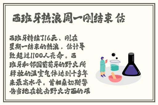 羞羞漫画入口网页