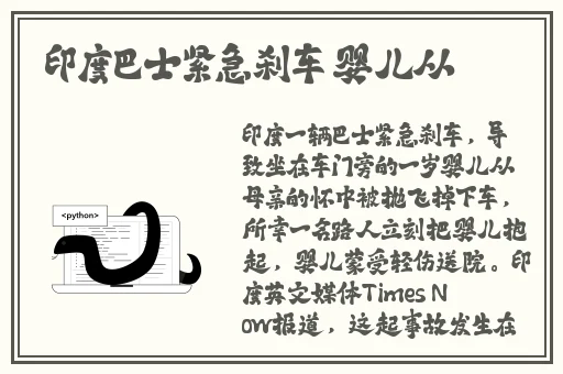 国产高清精品入口91